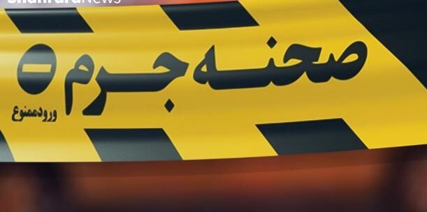 اعتراف مرد قاتل: صاحبخانه به زنم تعرض کرد، او را کشتم