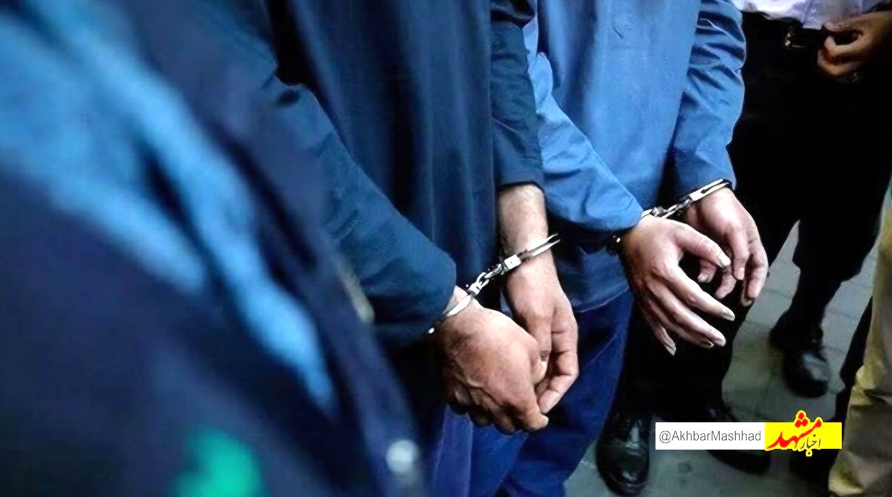 پلیس به کار گروگان‌گیران مشهد پایان داد