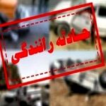 تصادف شدید دنا با ۲۰۶ در ورودی قوچان ۸ مصدوم برجا گذاشت