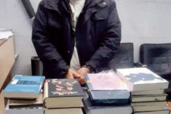 ماجرای عجیب مرد کتاب دزد !
