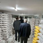 بیش از ۲۱۲ تن کالای احتکاری در خراسان رضوی کشف شد (یکم اردیبهشت ۱۴۰۵)