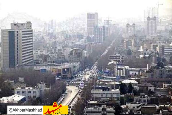سومین روز پیاپی آلودگی هوا برای کلانشهر مشهد ثبت شد