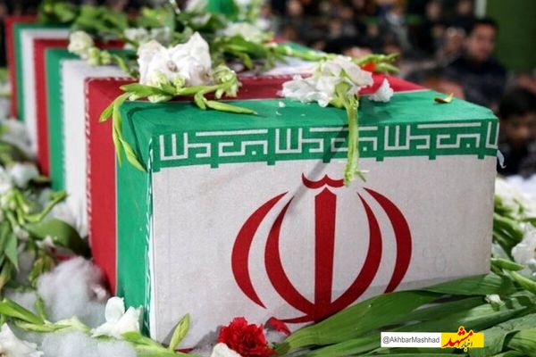 خراسان رضوی میزبان کنگره ملی ۱۸ هزار شهید؛ برگزاری ۱۵۰ برنامه و ۶ اجلاسیه در سطح ملی