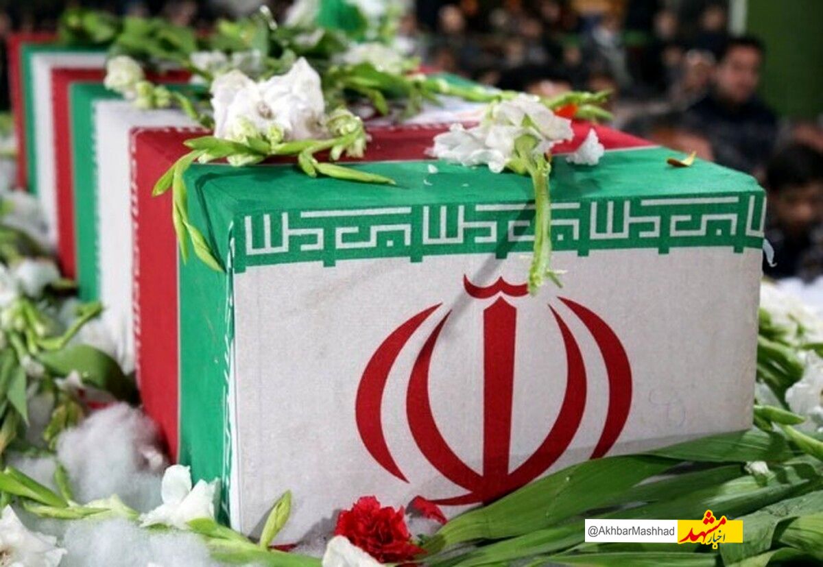 خراسان رضوی میزبان کنگره ملی ۱۸ هزار شهید؛ برگزاری ۱۵۰ برنامه و ۶ اجلاسیه در سطح ملی