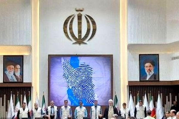 ستاد مرکزی نظارت موثر بر بازار خراسان رضوی افتتاح شد