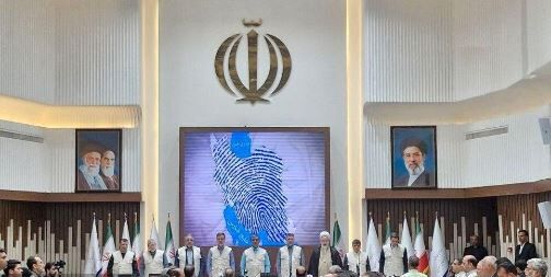 ستاد مرکزی نظارت موثر بر بازار خراسان رضوی افتتاح شد