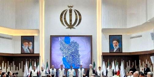 ستاد مرکزی نظارت موثر بر بازار خراسان رضوی افتتاح شد