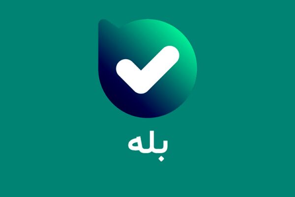 اختلال در پیام‌رسان بله (۱۷ فروردین ۱۴۰۵)