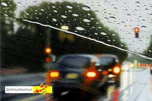 جاده‌های خراسان رضوی مه آلود است