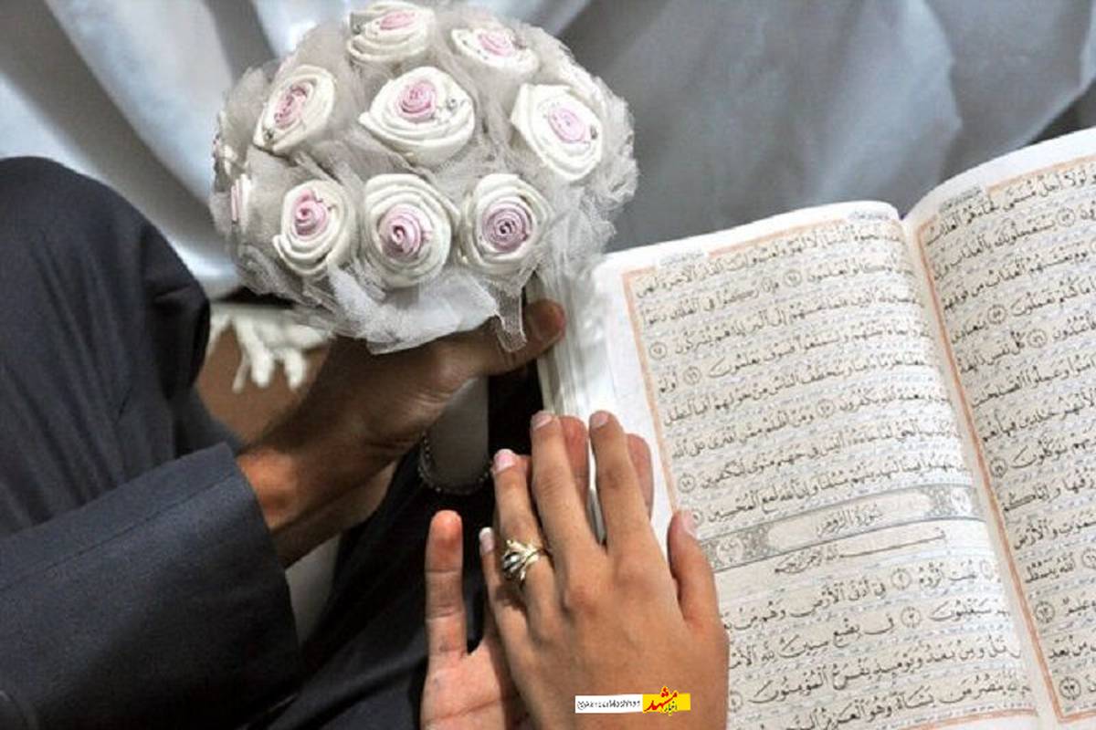 ۱۱ هزار خطبه عقد در حرم مطهر رضوی جاری شد