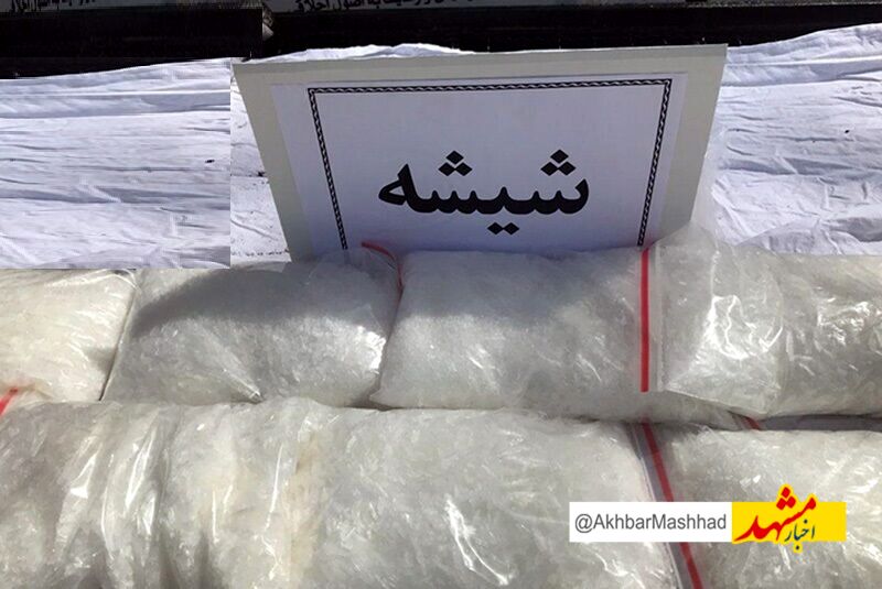 کشف ۸ کیلو شیشه در یک انبار ضایعات 