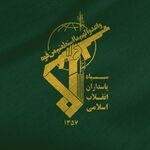 سپاه: شهادت و جراحت چند رزمنده و هموطن در پی حمله آمریکا به لارک | دشمن متجاوز را تنبیه می‌کنیم 