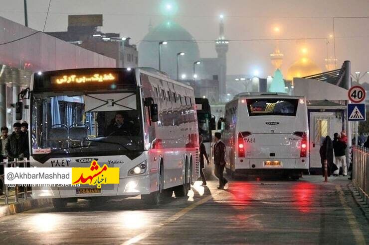 سرویس‌دهی صلواتی ناوگان اتوبوس‌رانی مشهد در سالروز ولادت حضرت زهرا (س)