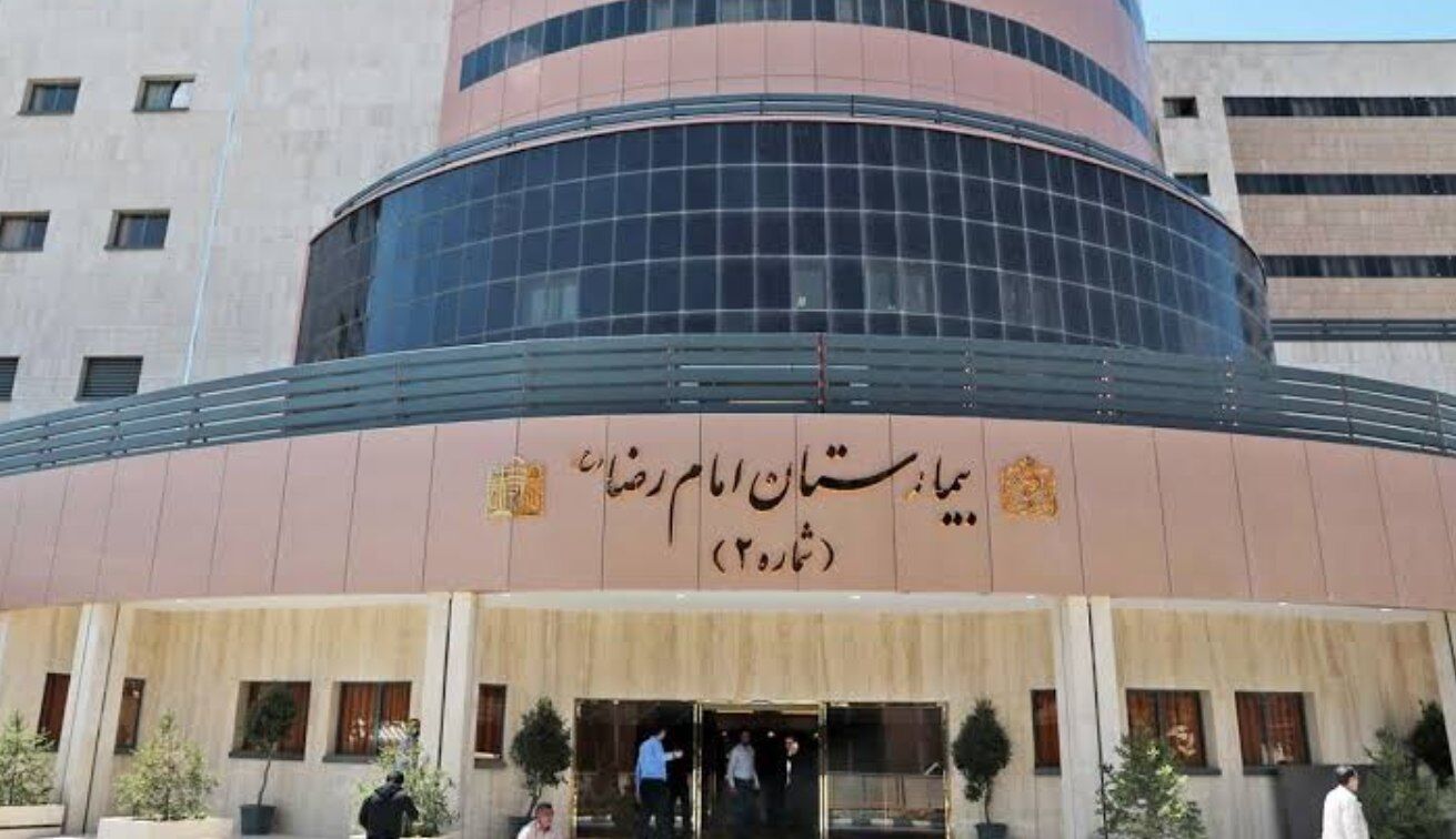 راهنمای نوبت دهی اینترنتی مشهد