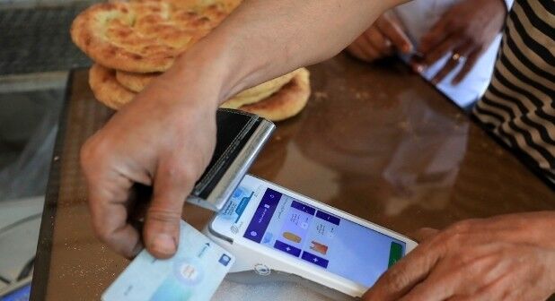 امکان پرداخت فطریه از طریق دستگاه‌های نانینو در مشهد فراهم شد
