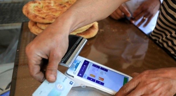 امکان پرداخت فطریه از طریق دستگاه‌های نانینو در مشهد فراهم شد