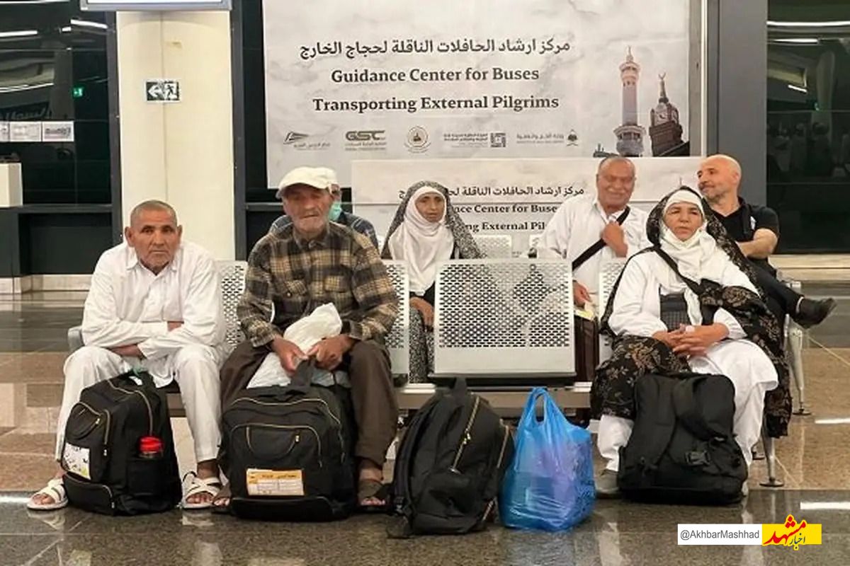 بازگشت دشوار زائران ایرانی از حج درپی لغو پرواز‌ها در جنگ ۱۲روزه / واریز ۹۶ میلیارد تومان مابه‌التفاوت به حساب حجاج