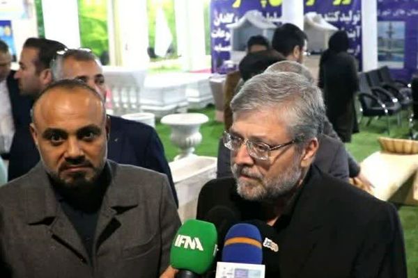 مشهد؛ رتبه سوم  ارزیابی هوشمندسازی  در خاورمیانه را دارد