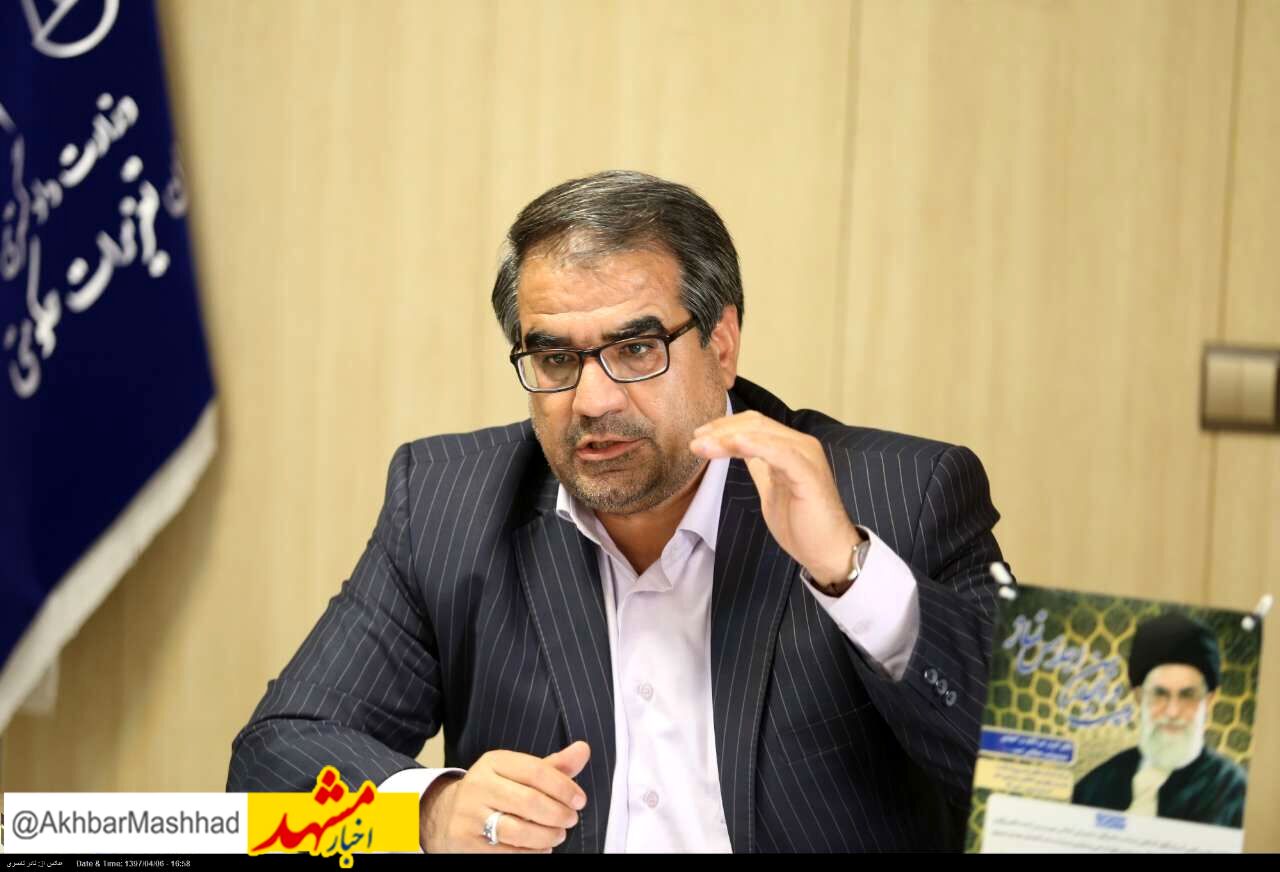 ثبت ۹۵۲ فقره تخلف در حوزه دارو و درمان از ابتدای سال در خراسان رضوی