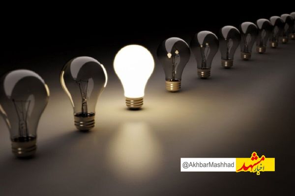 شناسایی۶ هزار مشترک پرمصرف تجاری برق در خراسان‌ رضوی