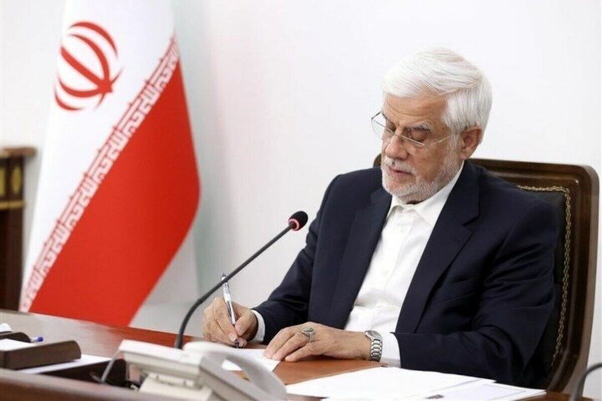عارف: دسترسی برابر و بدون تبعیض به اینترنت باید برای همه اقشار جامعه فراهم شود
