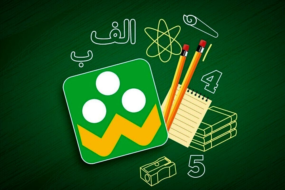 فعال نشدن شبکه شاد ناشی از مشکل اینترنت است | استفاده از روش‌های جایگزین برای آموزش