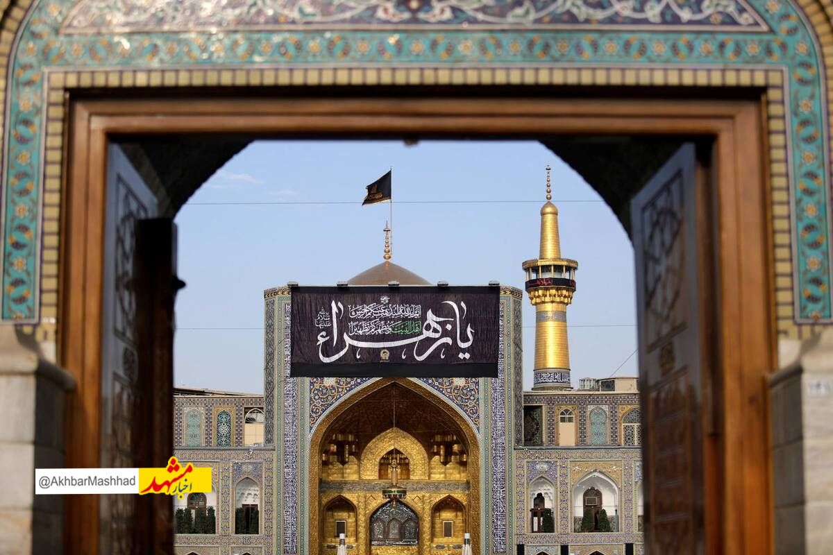 آیین سنتی اذن عزای حضرت سیدالشهدا (ع) در حرم مطهر رضوی برگزار می‌شود