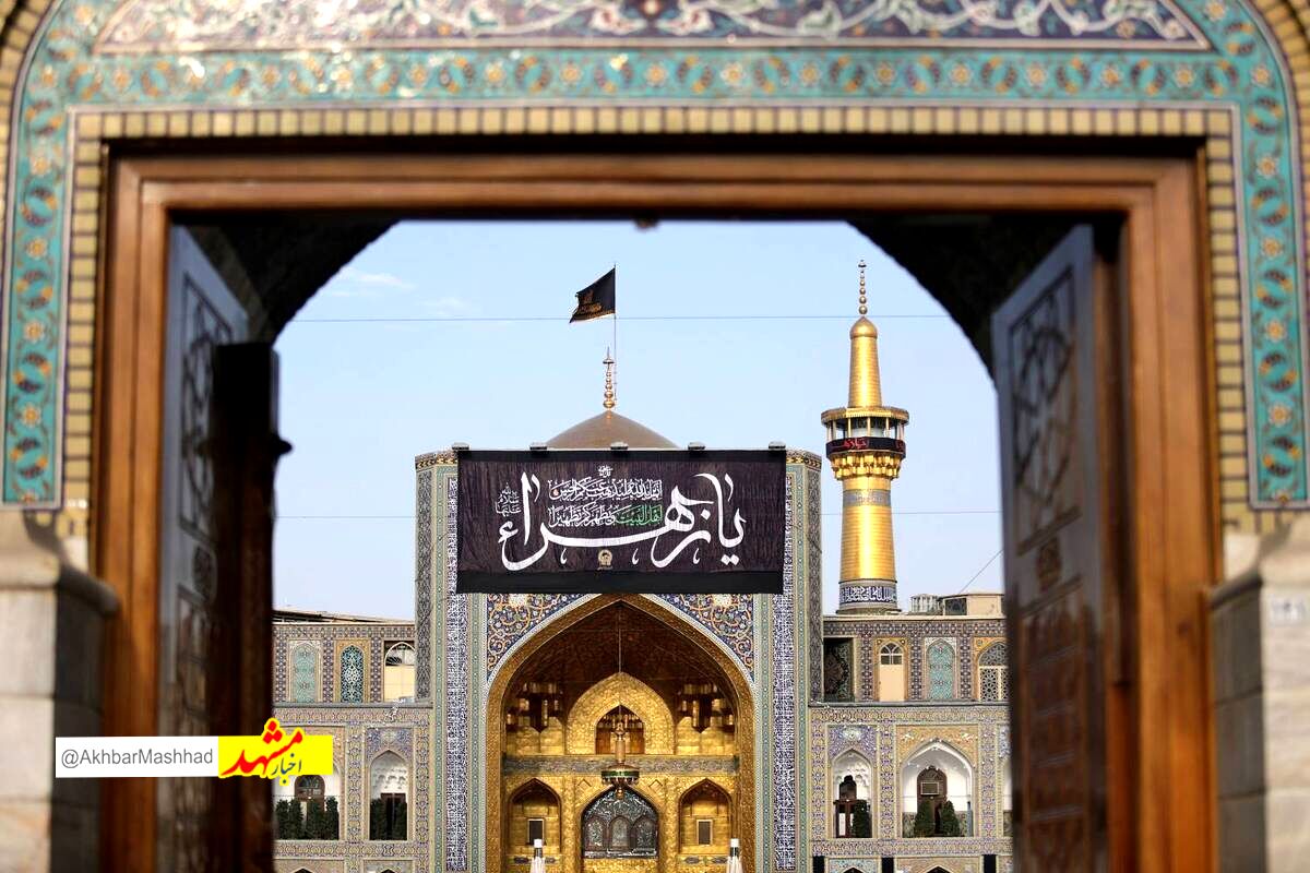 آیین سنتی اذن عزای حضرت سیدالشهدا (ع) در حرم مطهر رضوی برگزار می‌شود