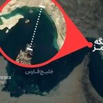 پیشنهاد عمان برای مدیریت تنگه هرمز | شرکت‌های کشتی‌رانی برای استفاده از این آب‌راه باید هزینه بپردازند
