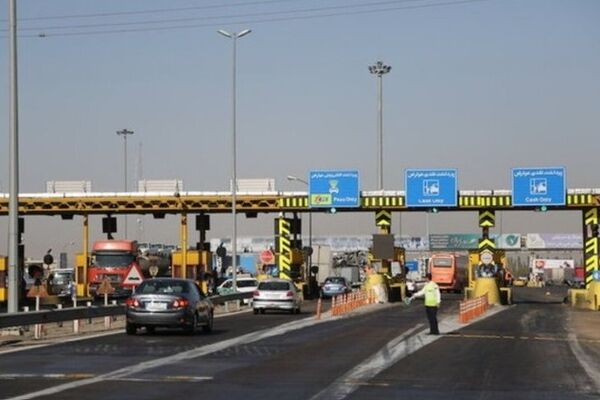 پرداخت عوارض آزادراه‌ها به حالت قبل از جنگ بازگشت