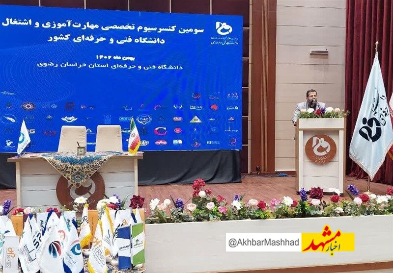 خراسان رضوی ۴ میلیون واجد شرایط حضور در انتخابات دارد/ پیش بینی ۴۶۰۰ شعبه اخذ رأی