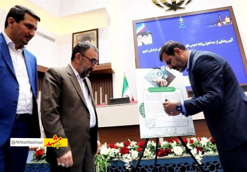 روابط عمومی‌ها باید از فضای سنتی خارج و شرایط جدید را بشناسند