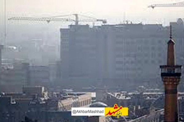 آلودگی هوای سه منطقه مشهد به وضعیت قرمز رسید