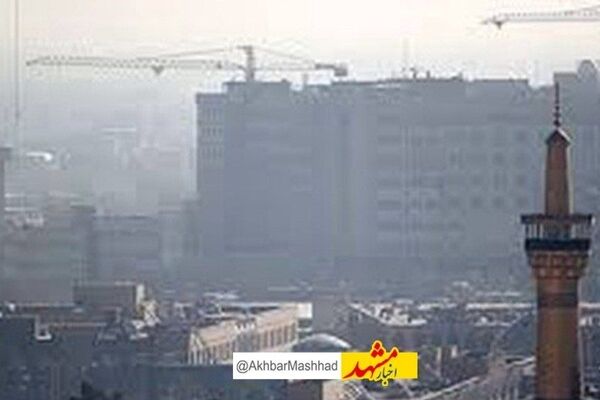 آلودگی هوای سه منطقه مشهد به وضعیت قرمز رسید