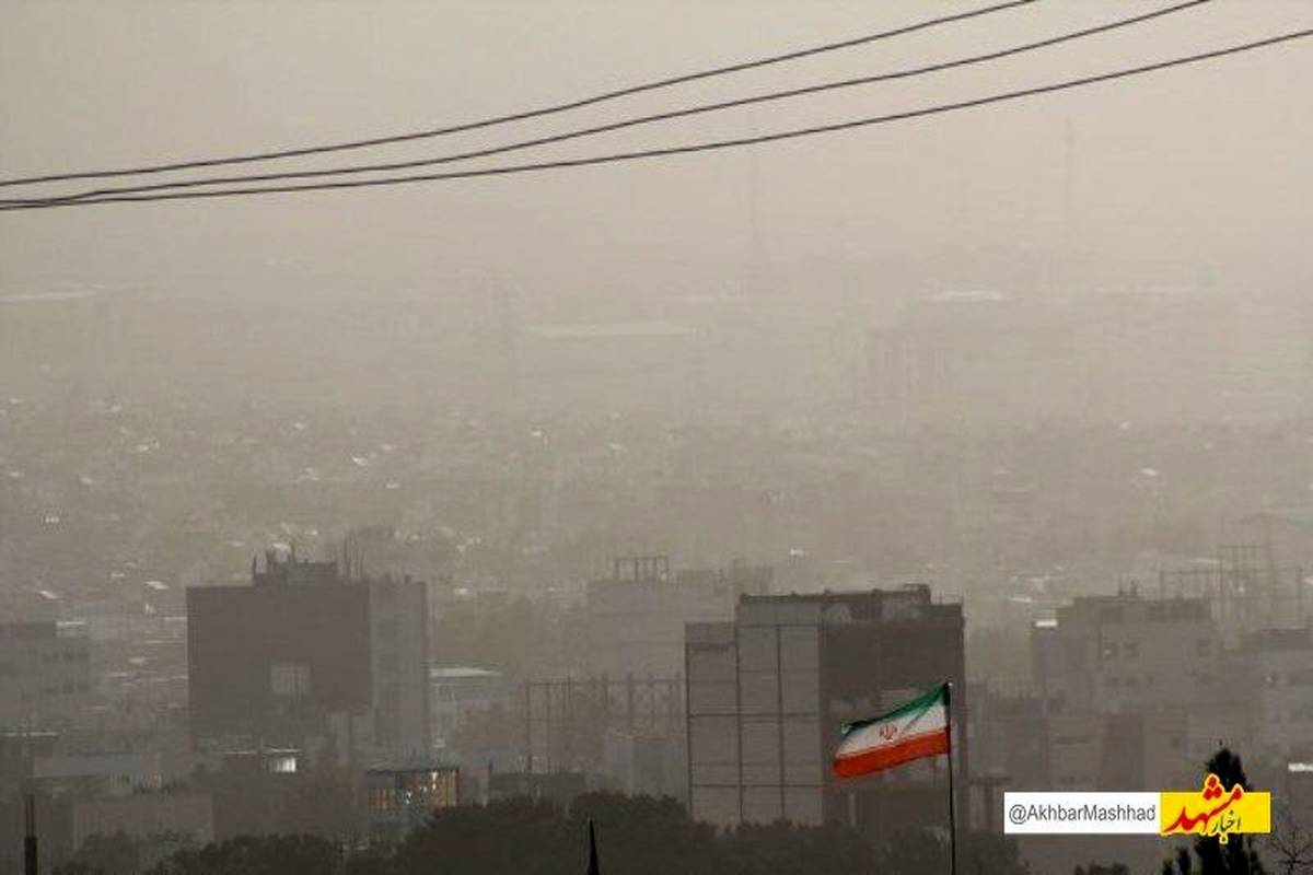 نفس‌های سربی مشهد زیر چتر دود در بیست‌وسومین روز آلودگی