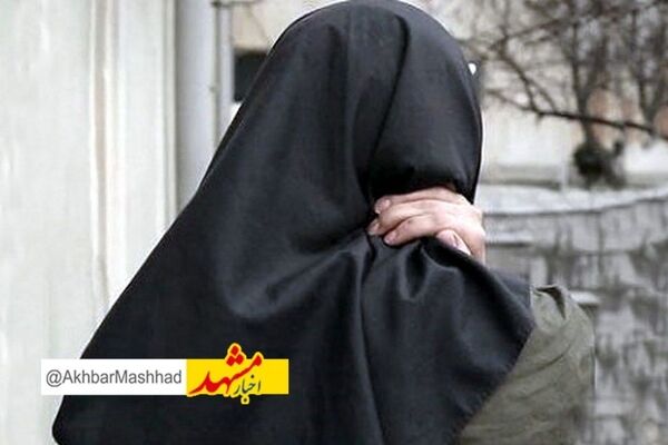 وحشت دختر جوان از خانه شیطان خطرناک / پدرم فلج شد و من دنبال آزادی ام رفتم!