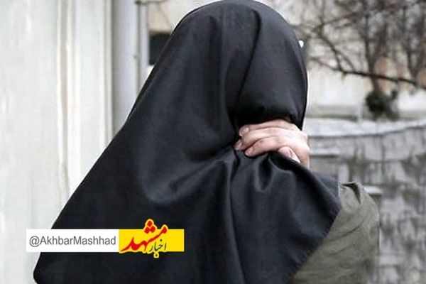 وحشت دختر جوان از خانه شیطان خطرناک / پدرم فلج شد و من دنبال آزادی ام رفتم!