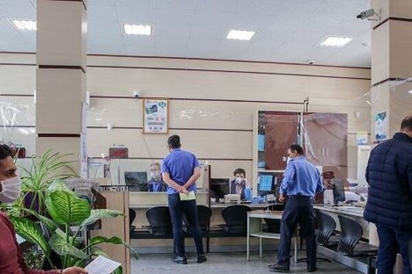 ساعات کاری جدید بانک‌ها از شنبه ۲۶ اردیبهشت ماه اعلام شد