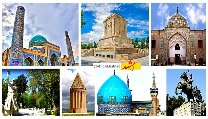 فرونشست زمین، زنگ خطر برای میراث فرهنگی خراسان رضوی