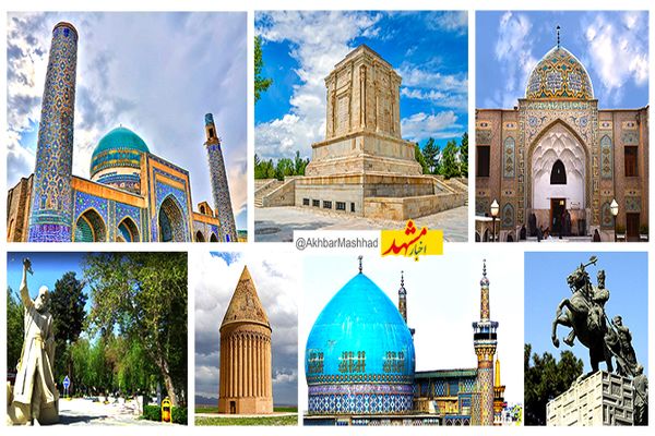 فرونشست زمین، زنگ خطر برای میراث فرهنگی خراسان رضوی