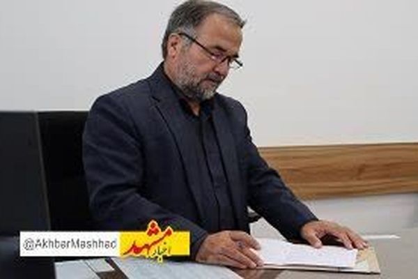 بسیج شجره طیبه است