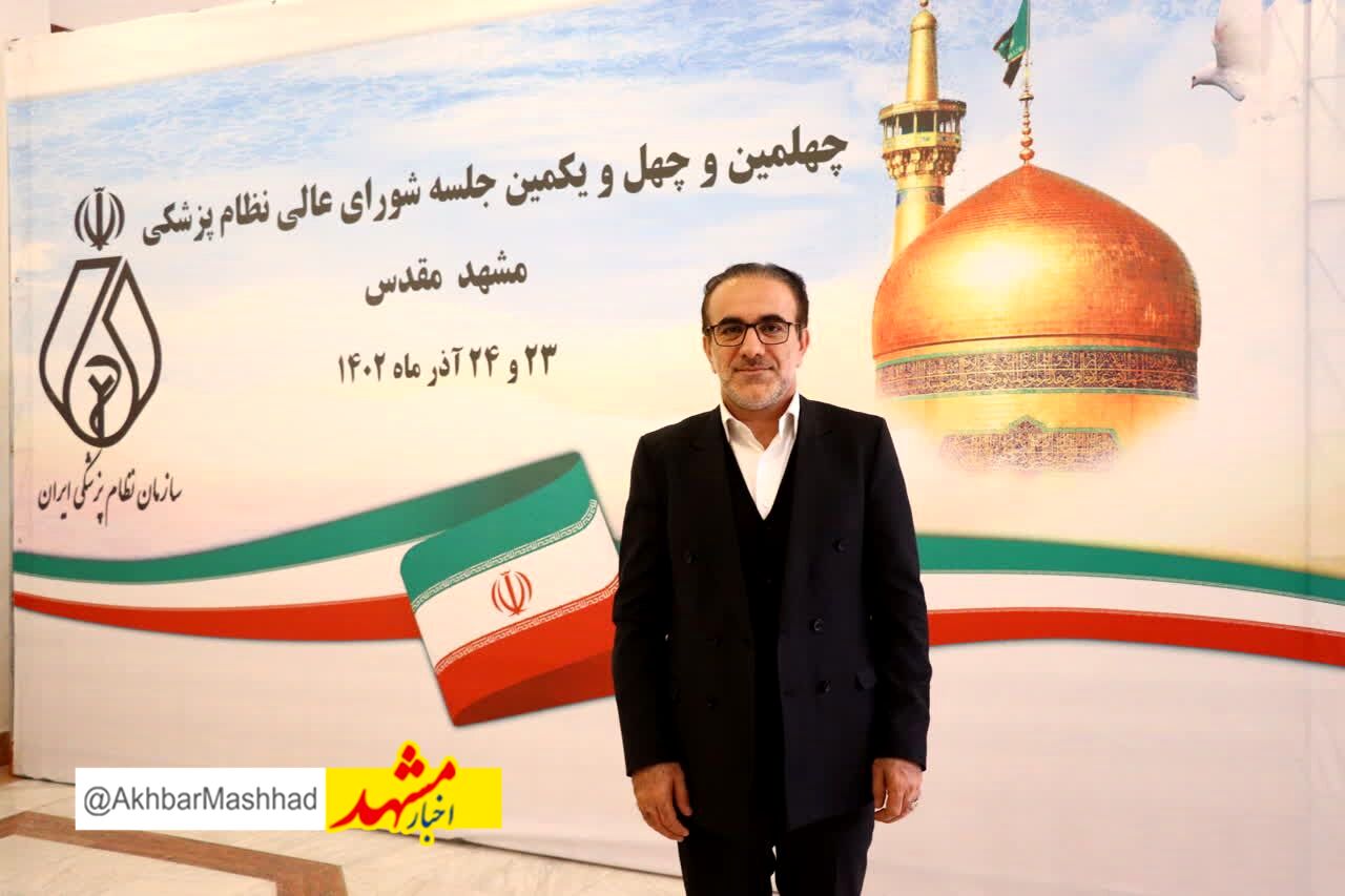 نظام پزشکی مشهد بسیار توانمند است/ خروج هر پزشک برای کشور یک خسران بزرگ است