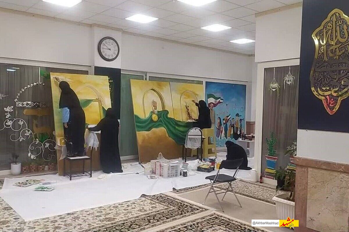 رونمایی از دیوارنگاره «در امتداد مهر کوثر» در رواق حضرت زهرا (س) هم‌زمان با میلاد بانوی دو عالم