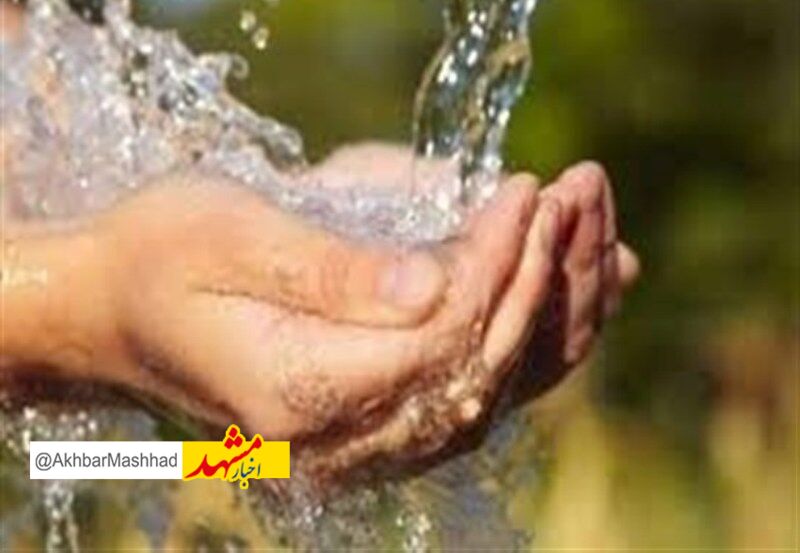 مصرف آب در خراسان رضوی افزایش یافت