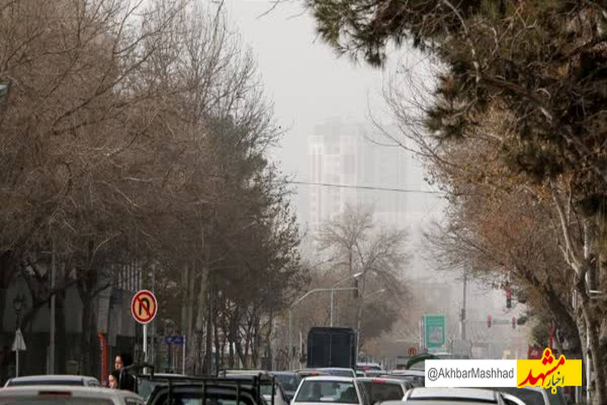 افزایش آلاینده‌های جوی در مشهد تا ظهر شنبه/ وزش باد شدید و گردوخاک در راه خراسان رضوی