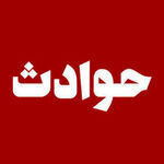 دستگیری مرد معتادی که همسرش را به خاطر فروش خودرو آتش زده بود توسط پلیس مشهد + عکس