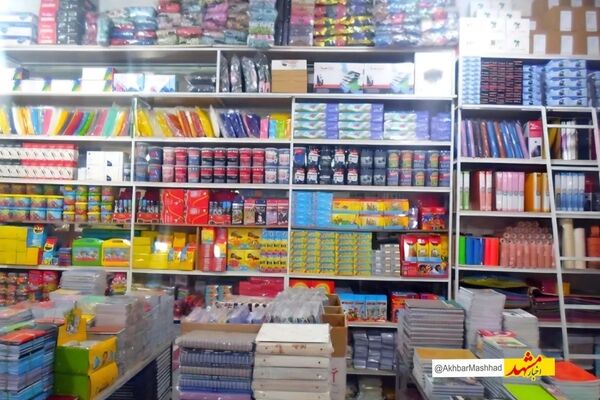 افزایش ۲۵ درصدی قیمت لوازم التحریر در مشهد