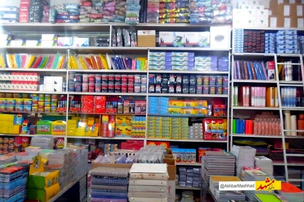 افزایش ۲۵ درصدی قیمت لوازم التحریر در مشهد