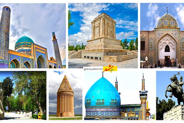 
«روز مشهد» باید به یک رویداد تأثیرگذار تبدیل شود