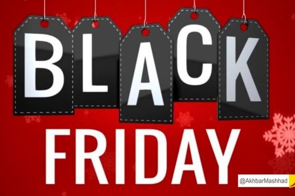 تخلفات صنفی مرتبط با «جمعه سیاه» در مشهد